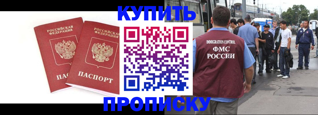 форма 3 в ЕАО